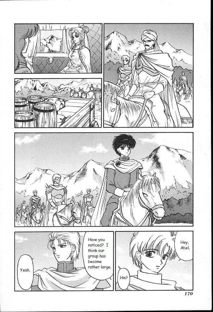 Fire Emblem: Ankokuryuu to Hikari no Ken Chapter 15 12